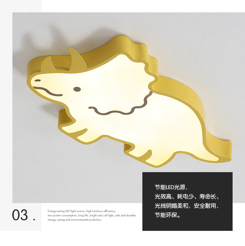 儿童灯模版_18.jpg