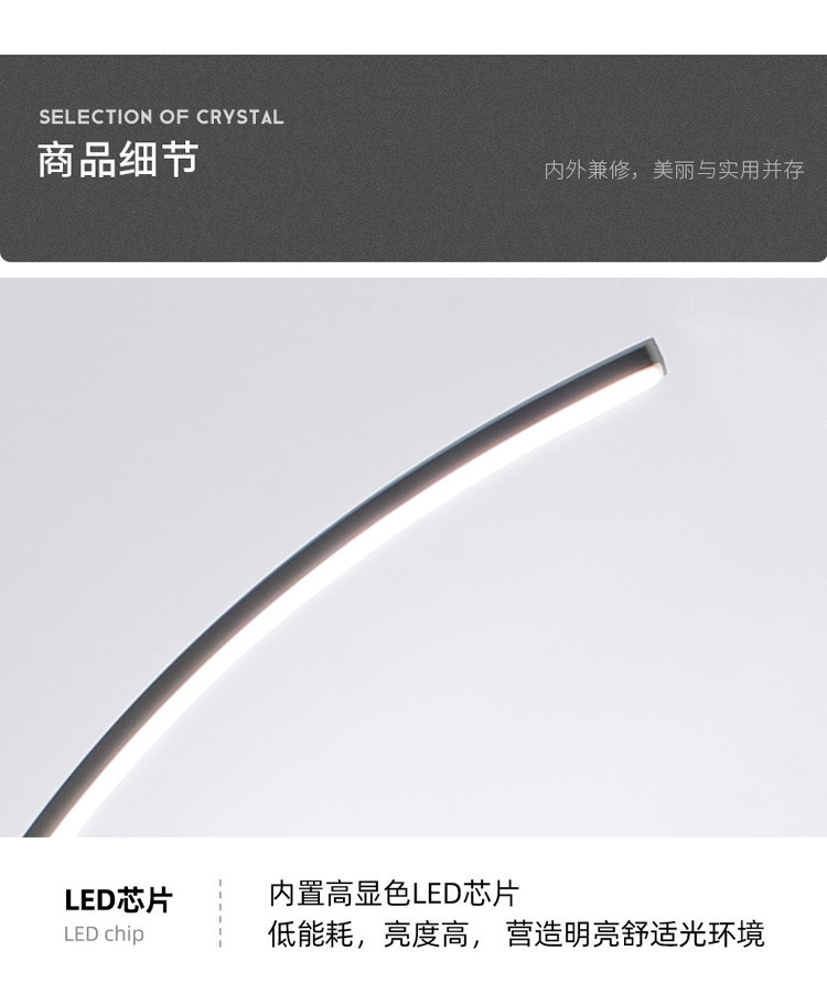详情 (11).jpg