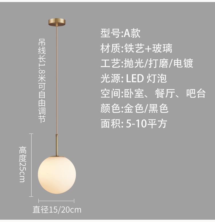 详情 (13).jpg