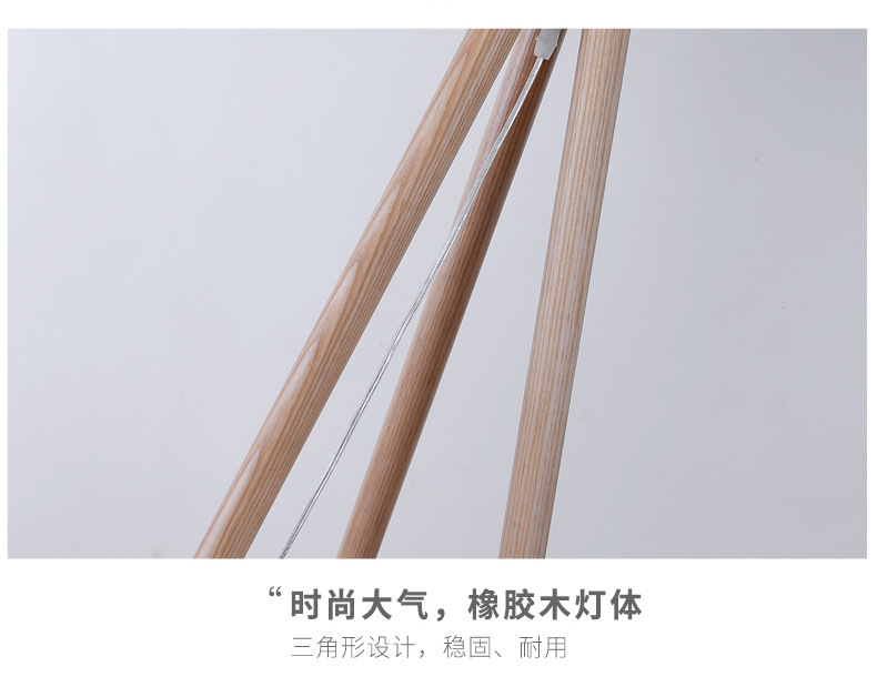 详情 (19).jpg