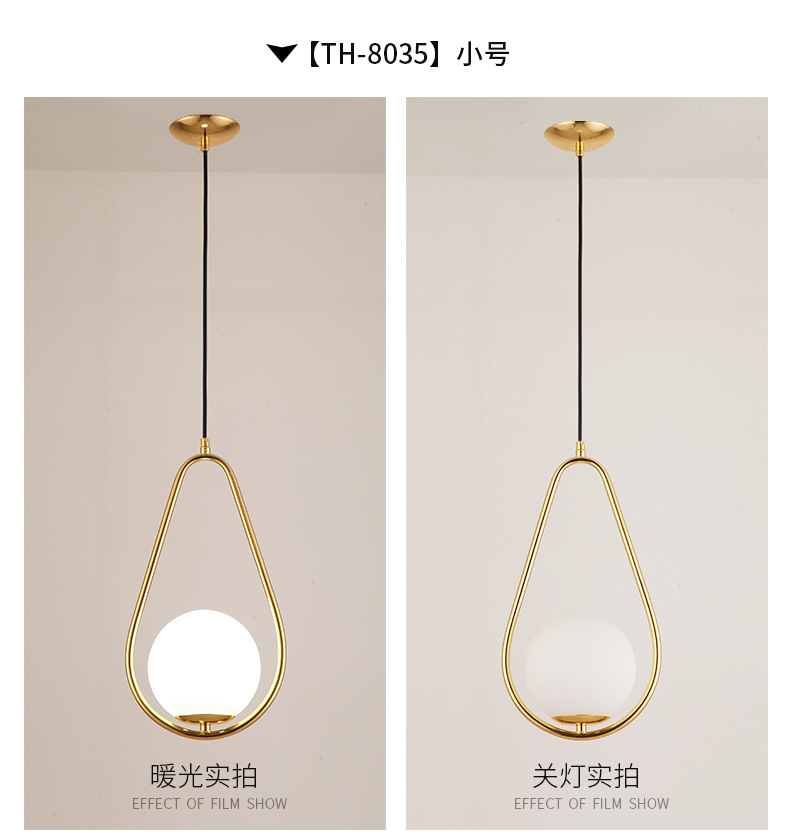 详情页_08.jpg