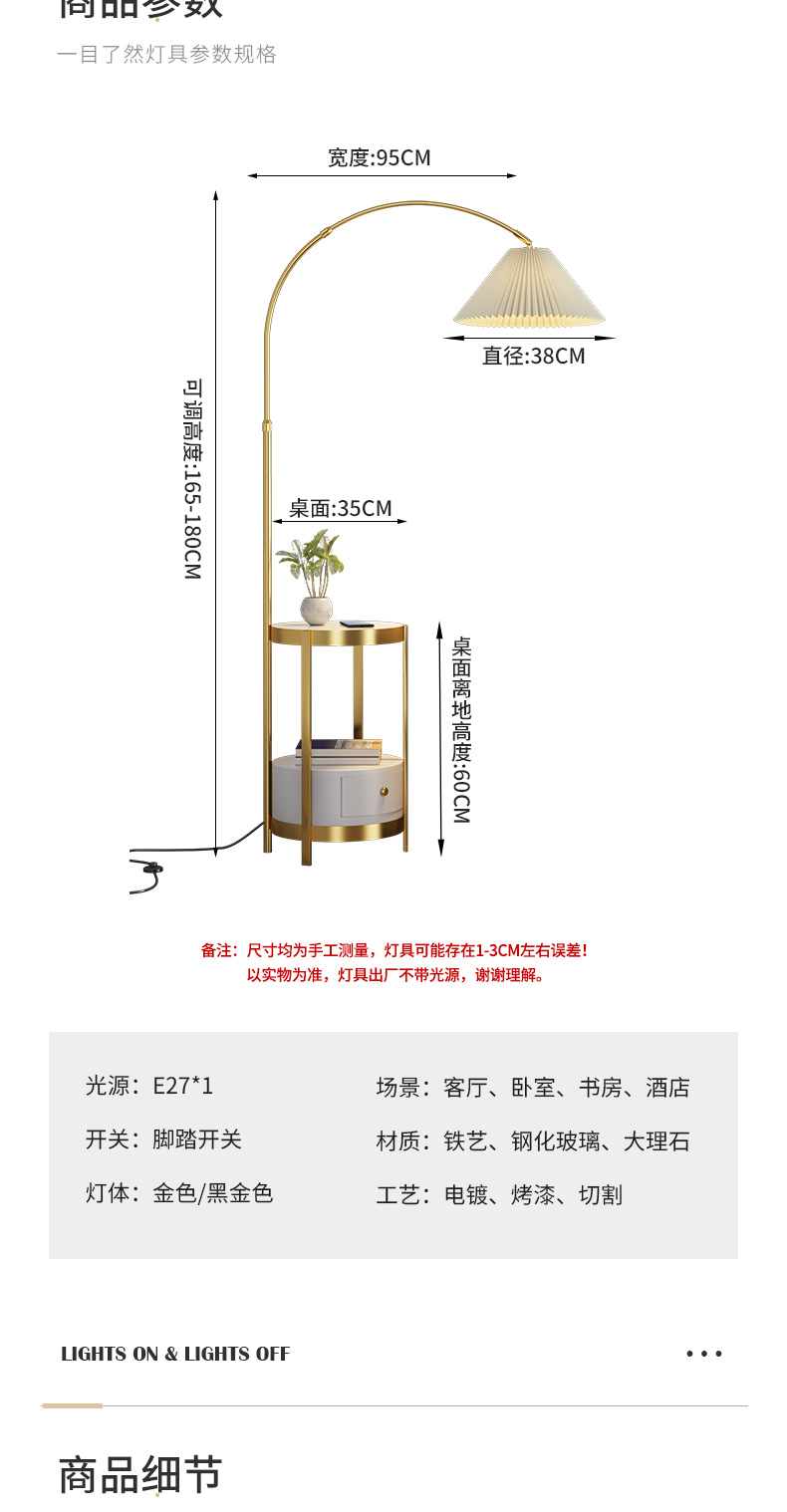 790切片_12.jpg