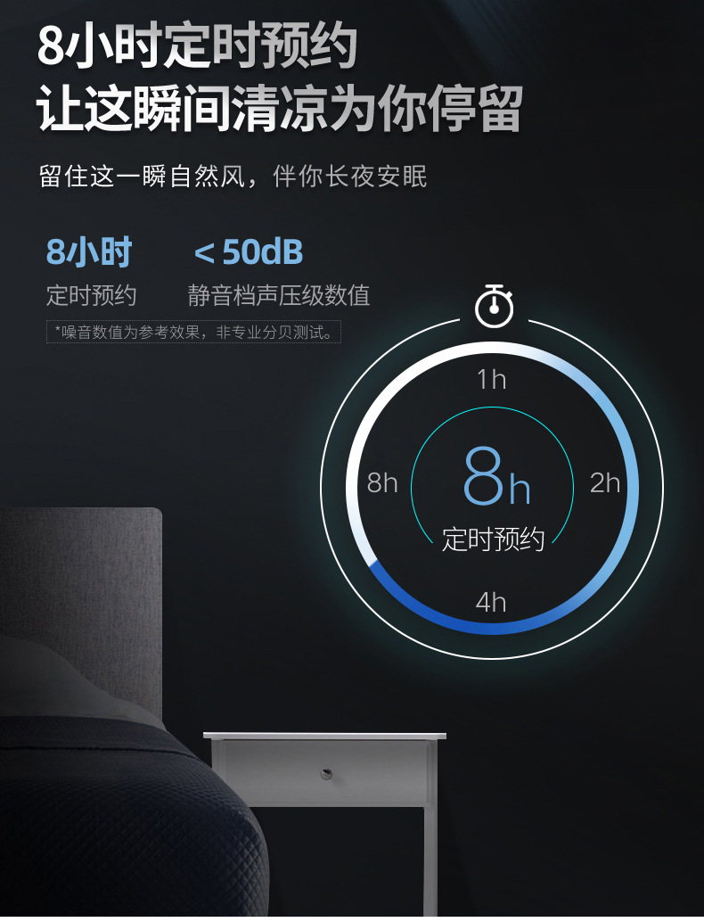 详情 (7).jpg