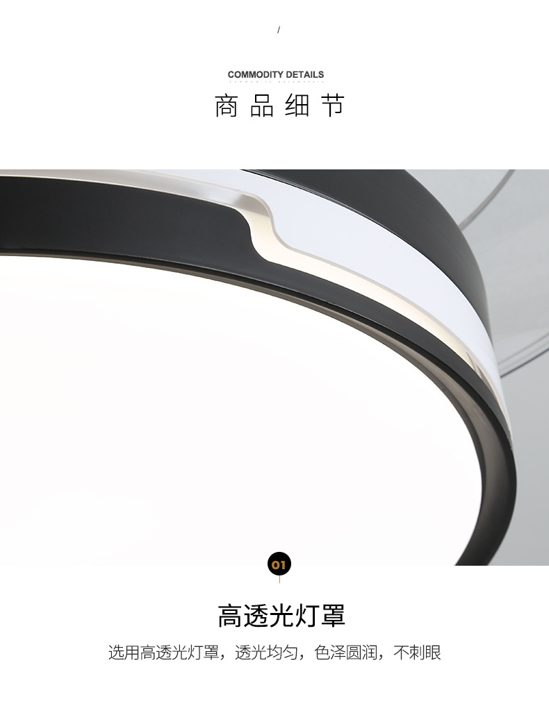 详情 (11).jpg