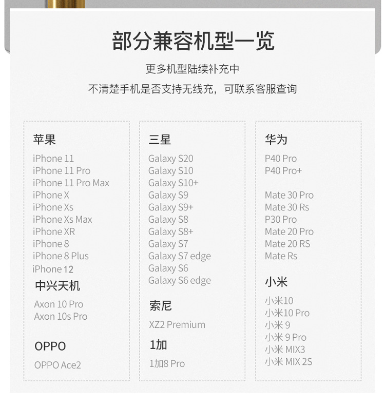 详情 (8).jpg