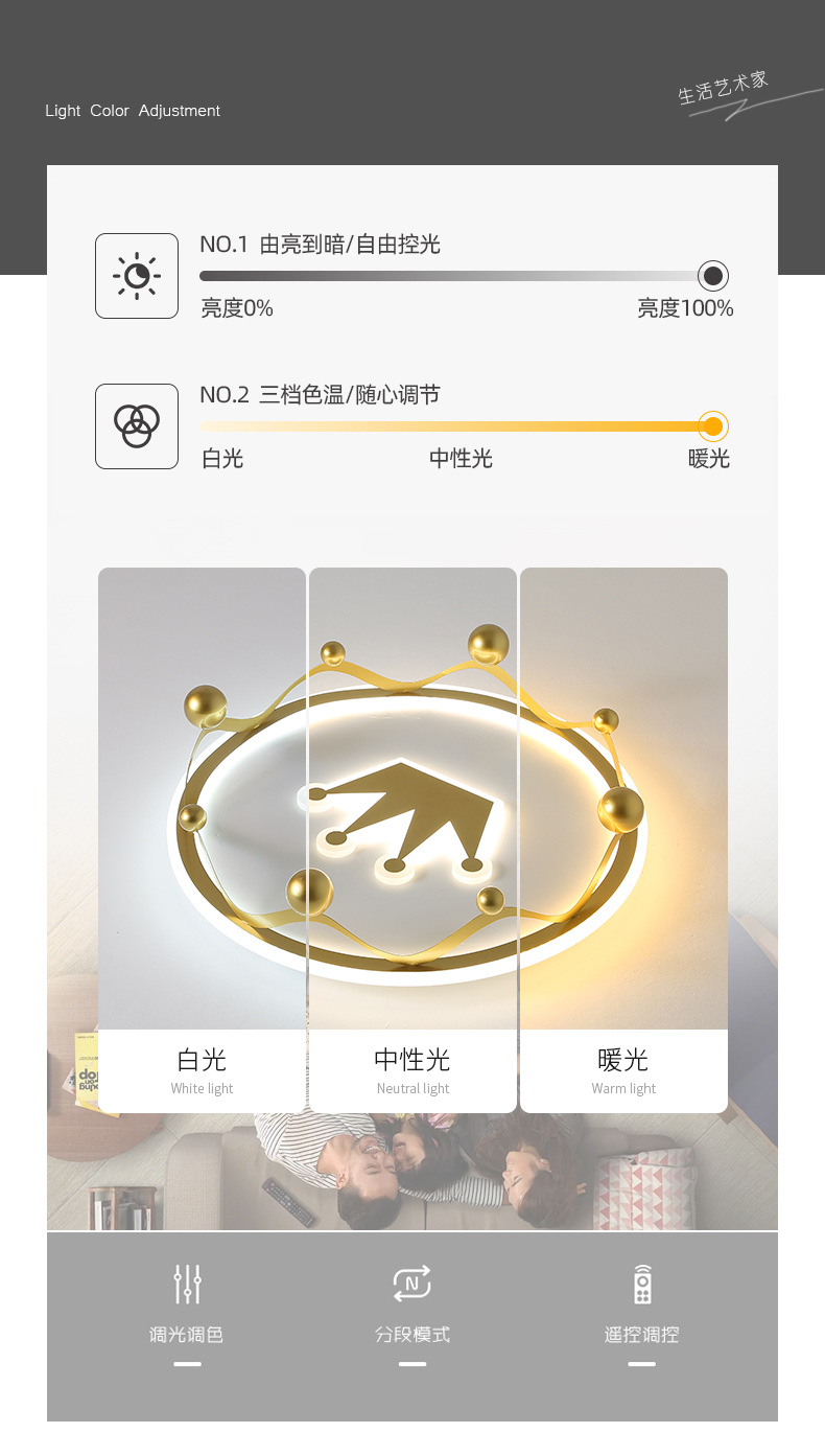 详情_03.jpg