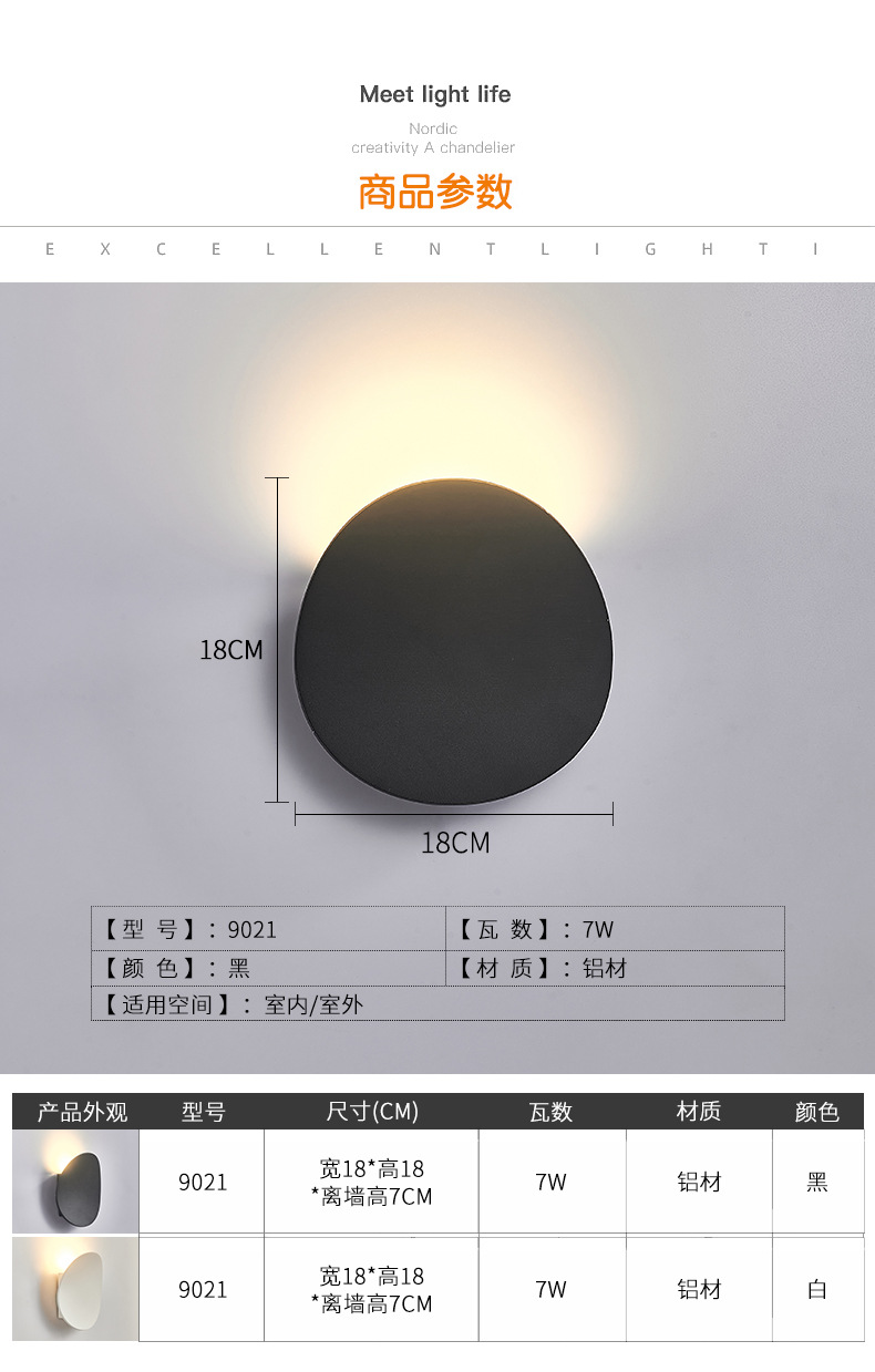 详情页_12.jpg