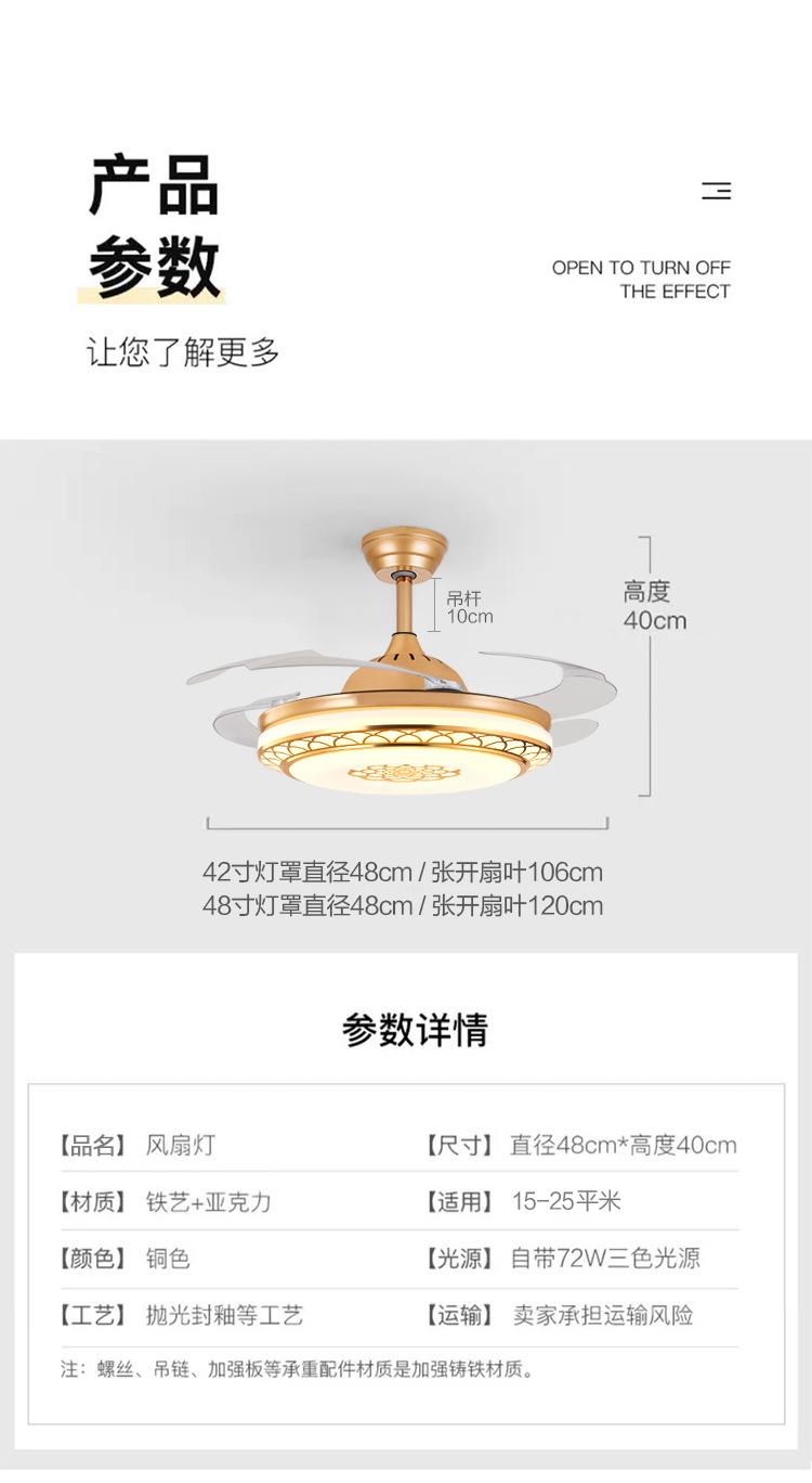 详情 (20).jpg