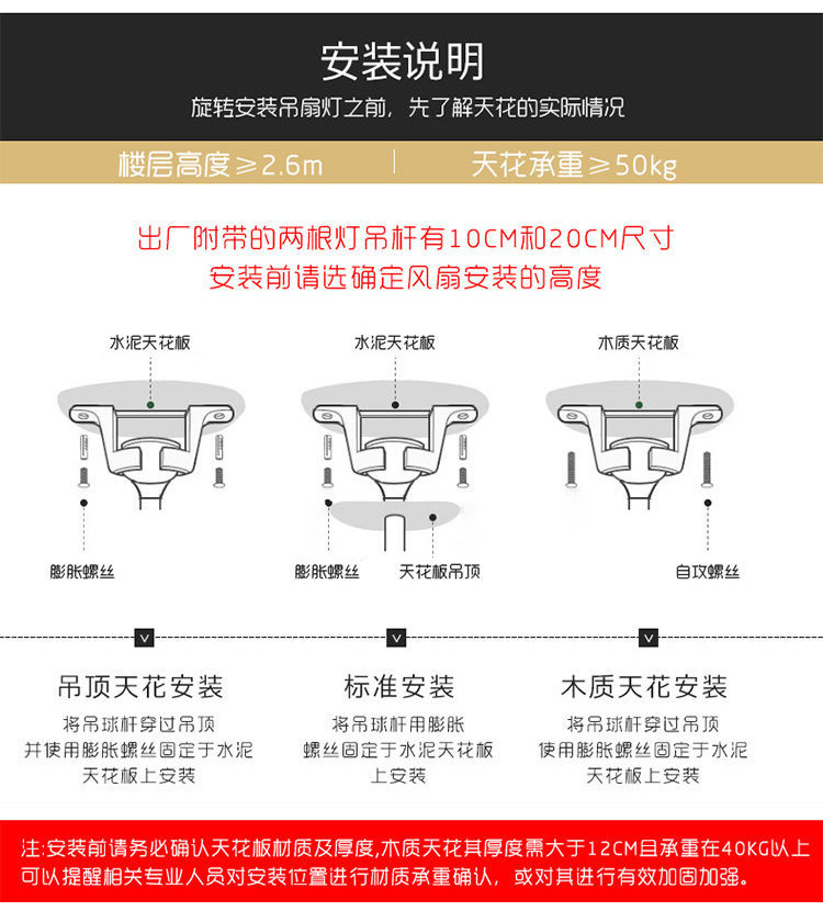 详情 (12).jpg