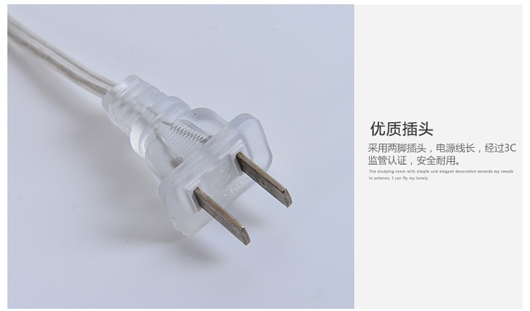 详情 (31).jpg
