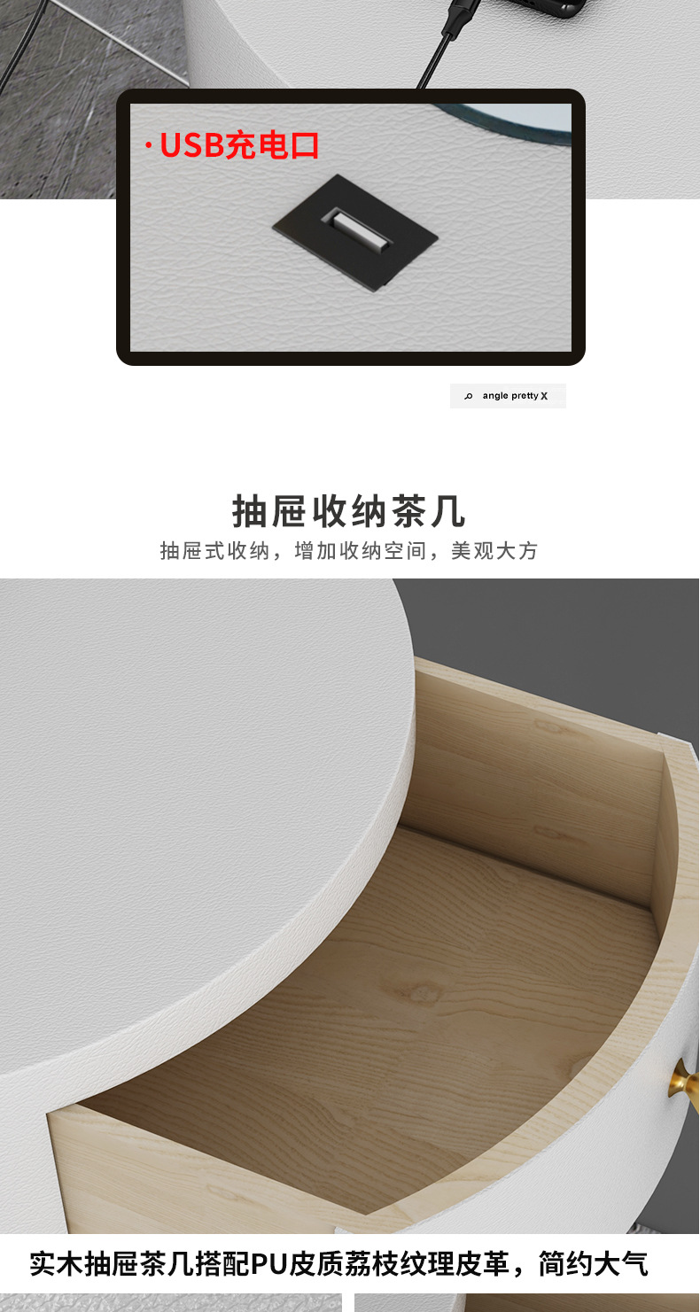 790切片_03.jpg