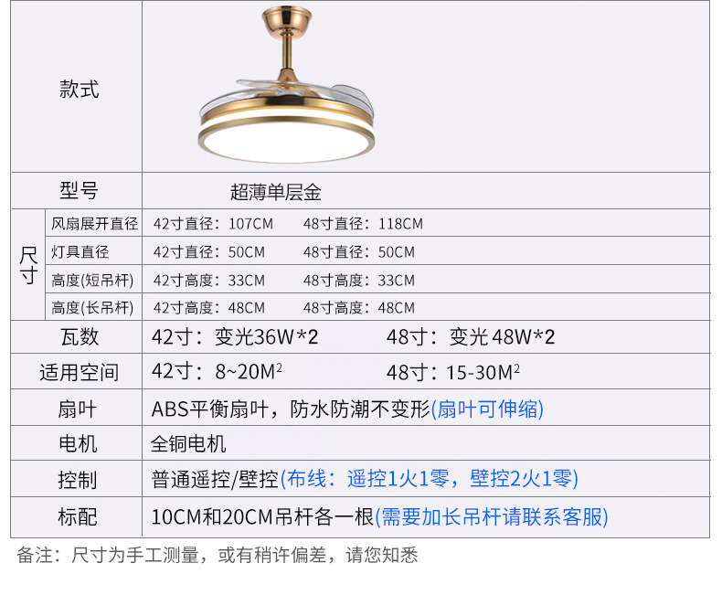详情 (8).jpg