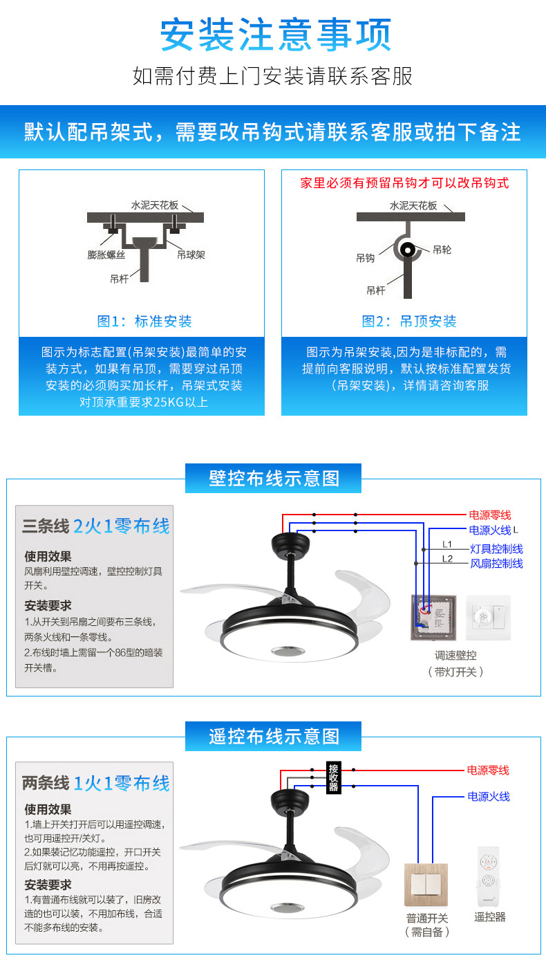 详情 (13).jpg