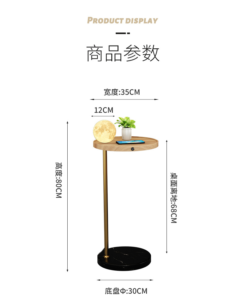 790详情_12.jpg