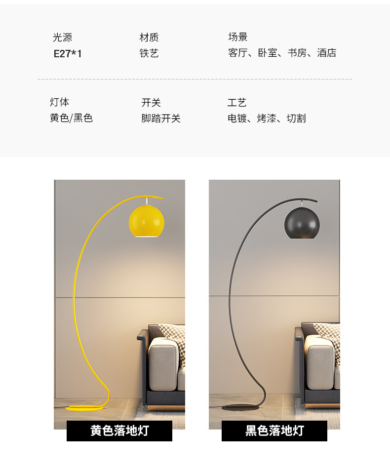 790详情_04.jpg