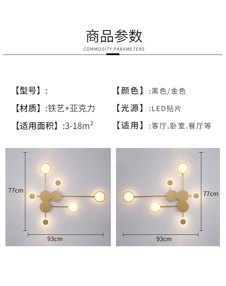 详情 (8).jpg