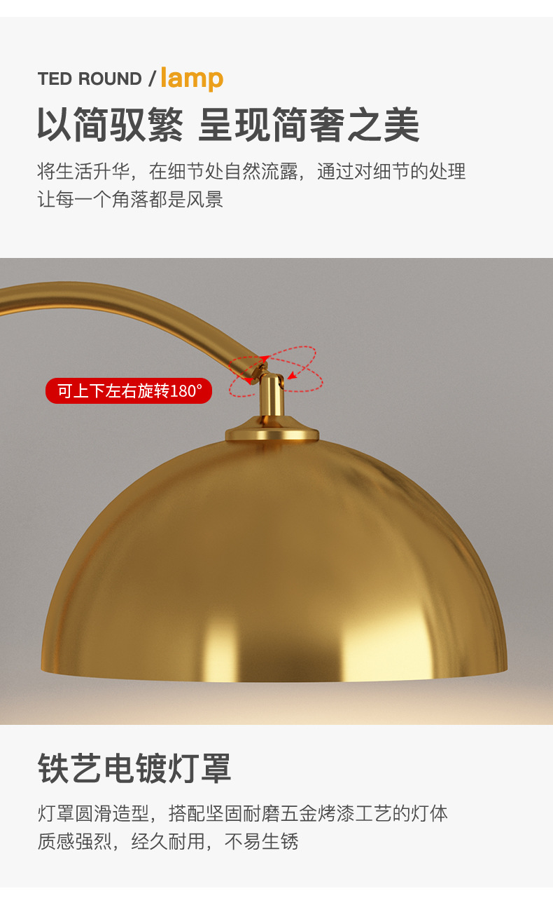 790详情_13.jpg
