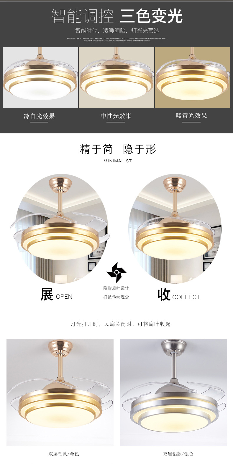 详情 (2).jpg