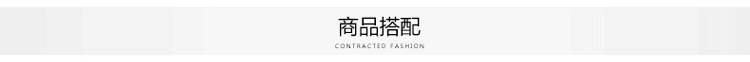 详情 (32).jpg