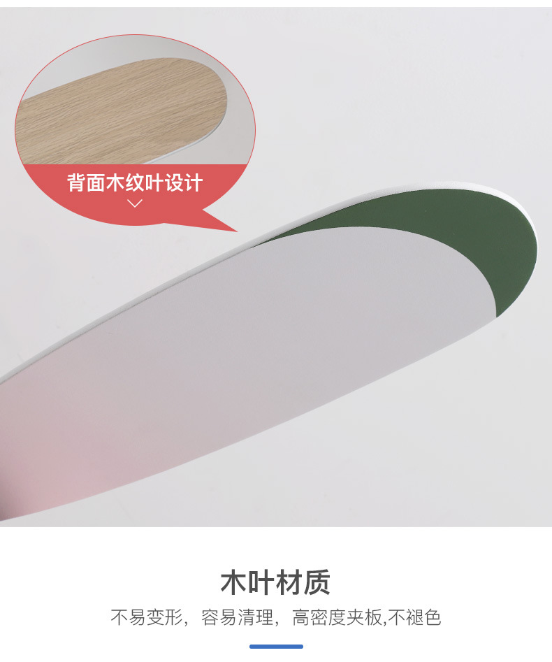 详情 (21).jpg