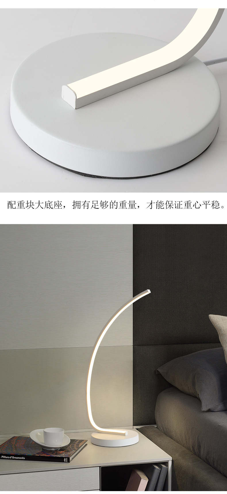 T8058-睿承设计_14.jpg