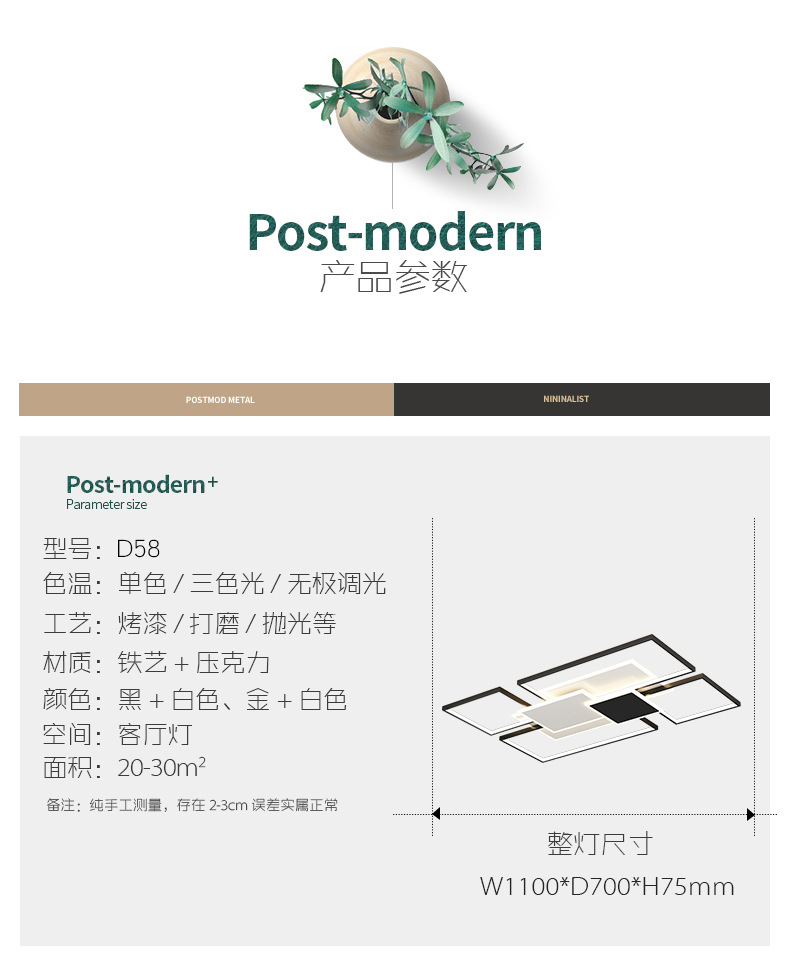 详情 (11).jpg