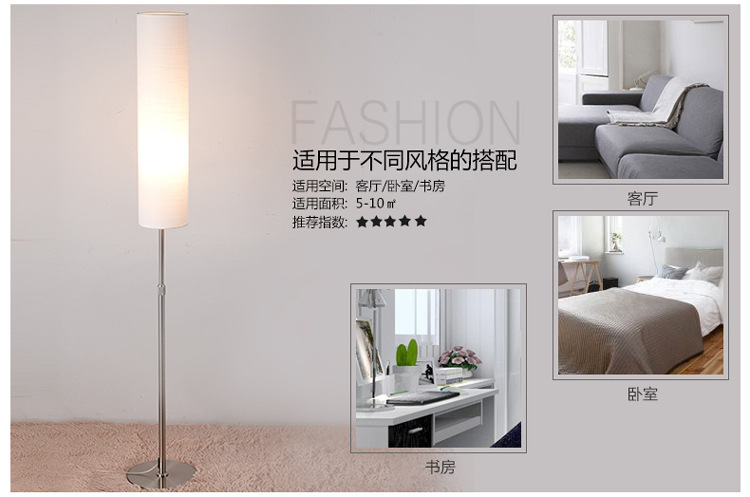 详情 (33).jpg