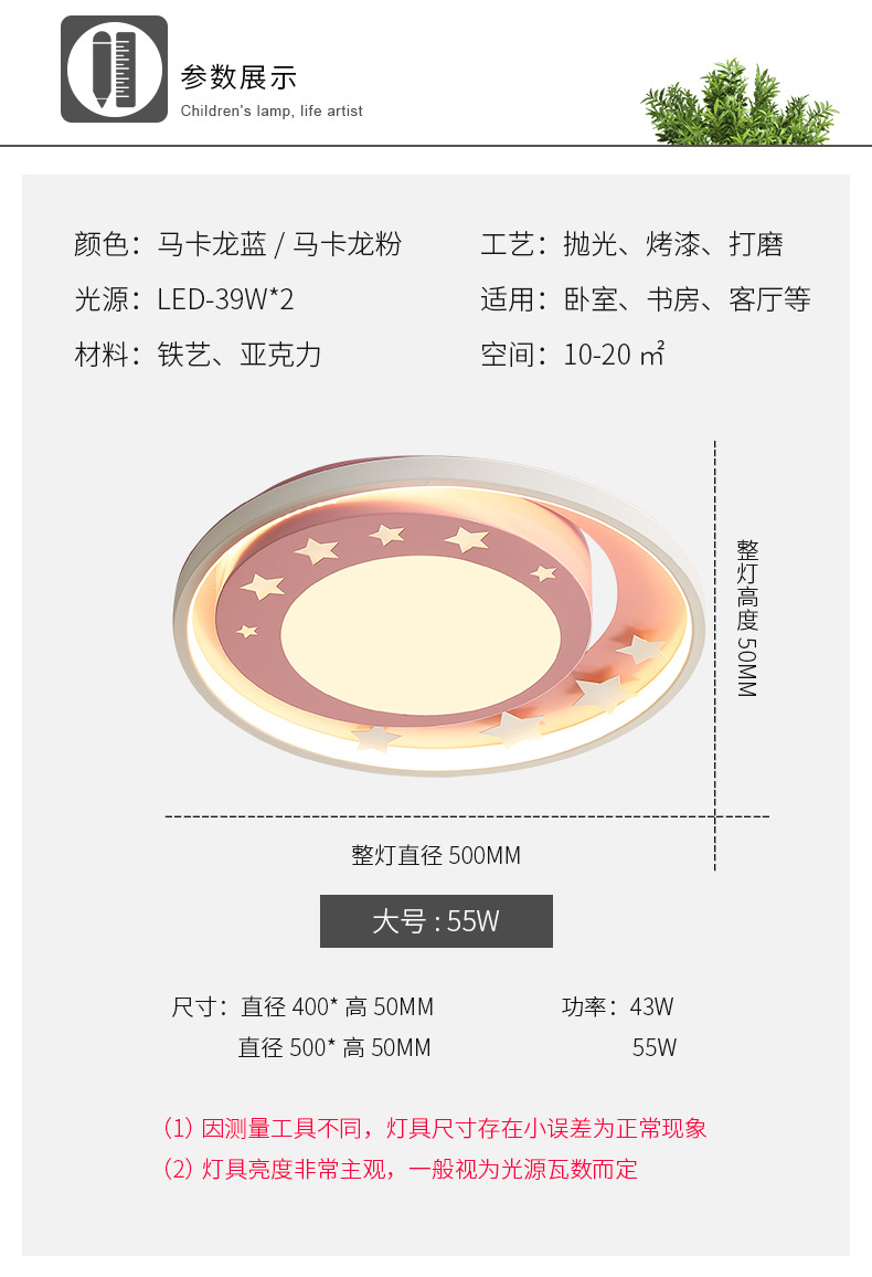 详情_08.jpg