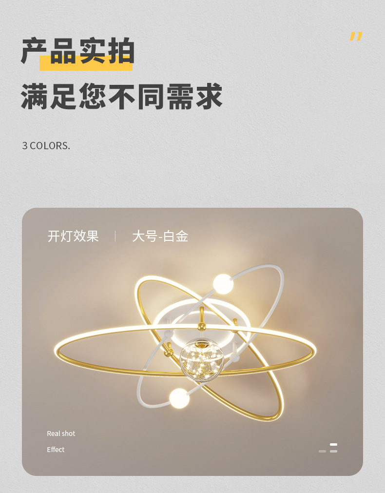 详情_04.jpg
