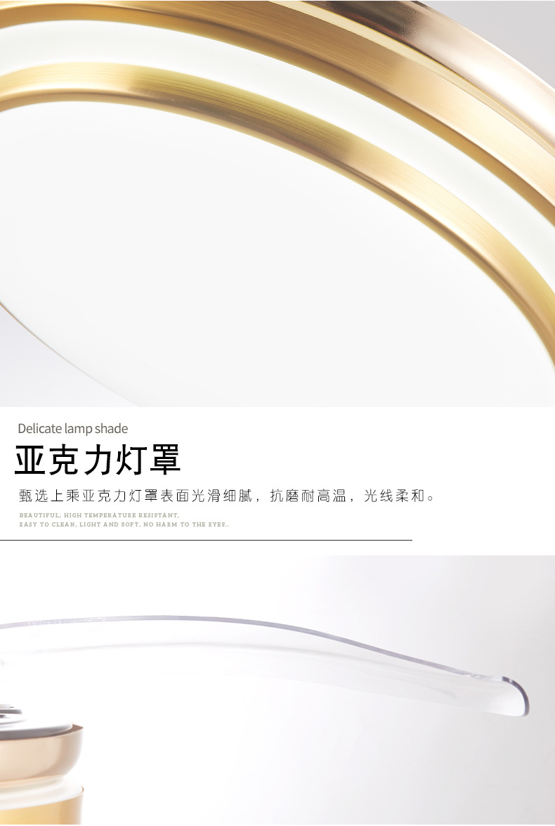 详情 (12).jpg