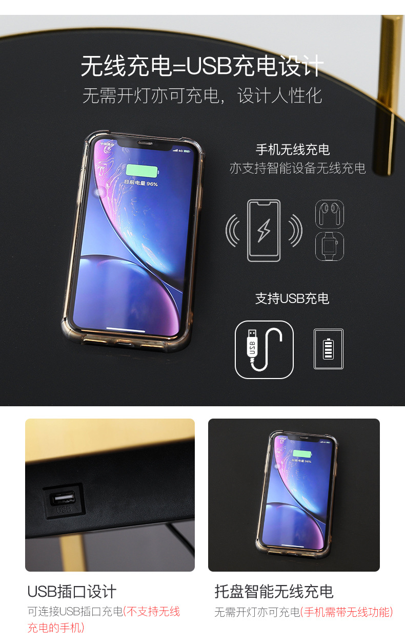 详情 (3).jpg