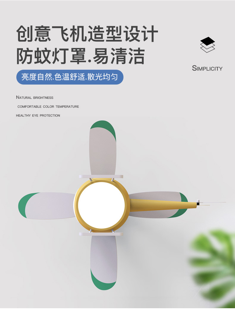 详情 (3).jpg