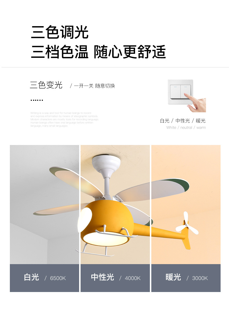 详情 (7).jpg