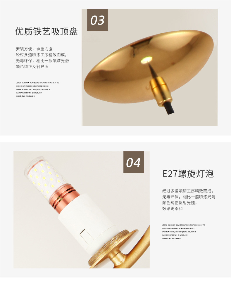 详情页_15.jpg