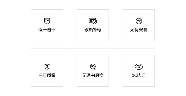 儿童灯模版_02.jpg