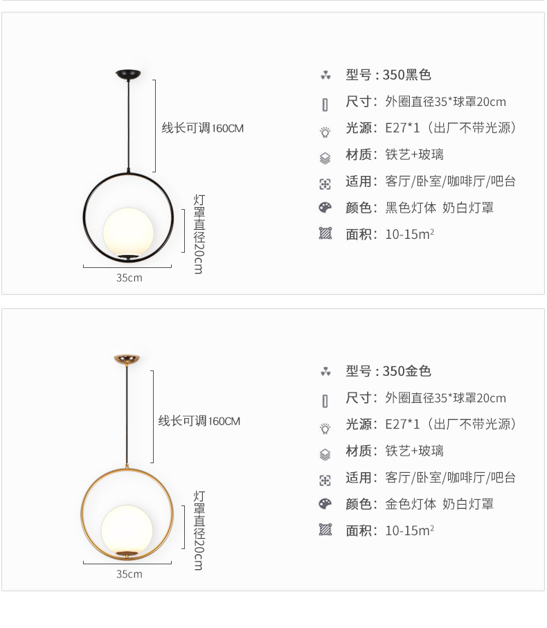 详情页_13.jpg