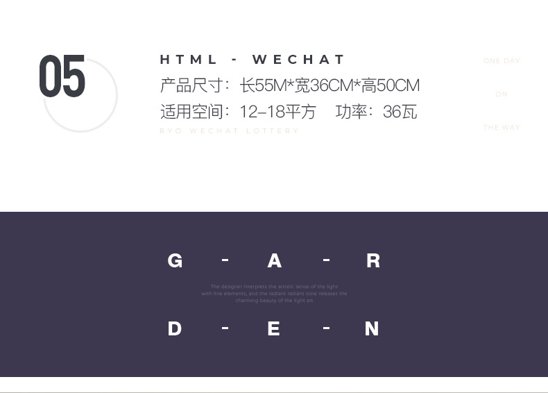 详情 (9).jpg