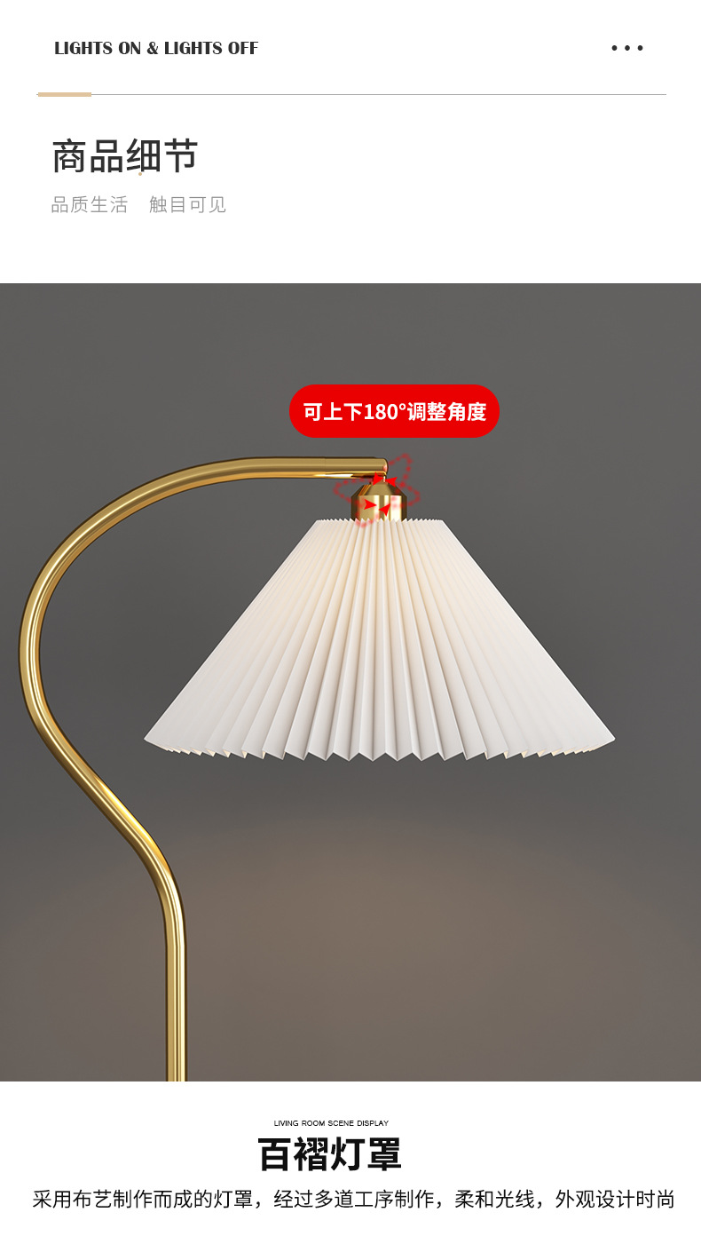 790切片_14.jpg