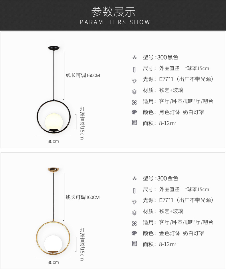 详情页_12.jpg