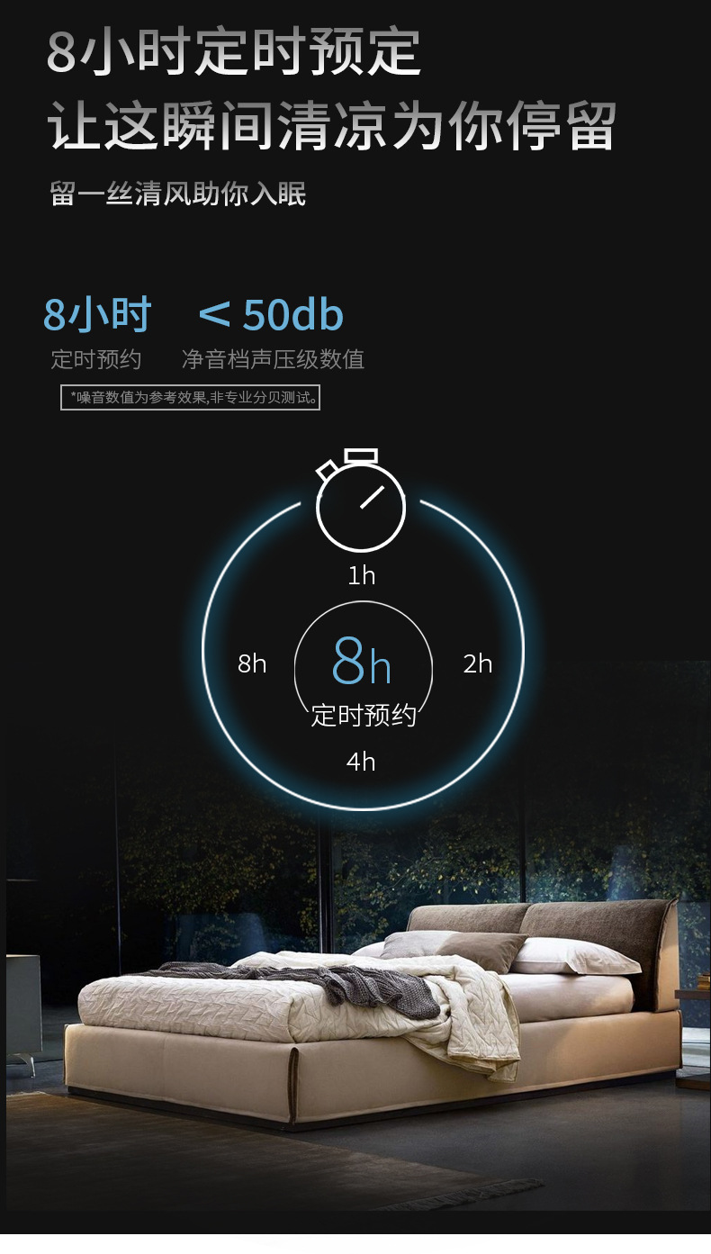 详情 (10).jpg