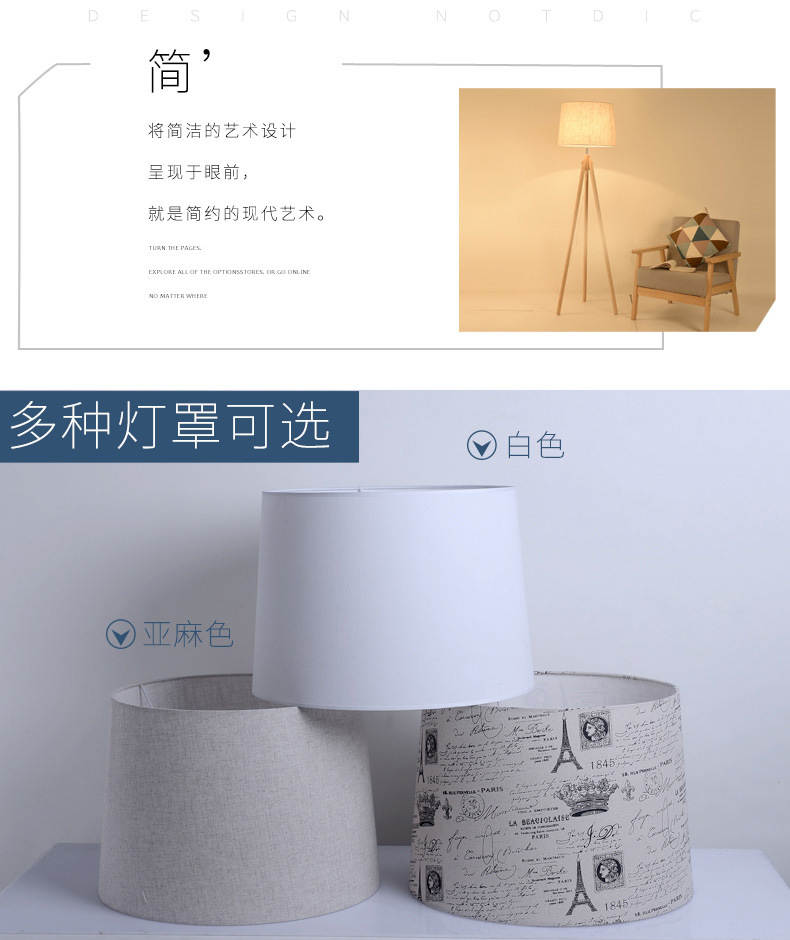 详情 (2).jpg
