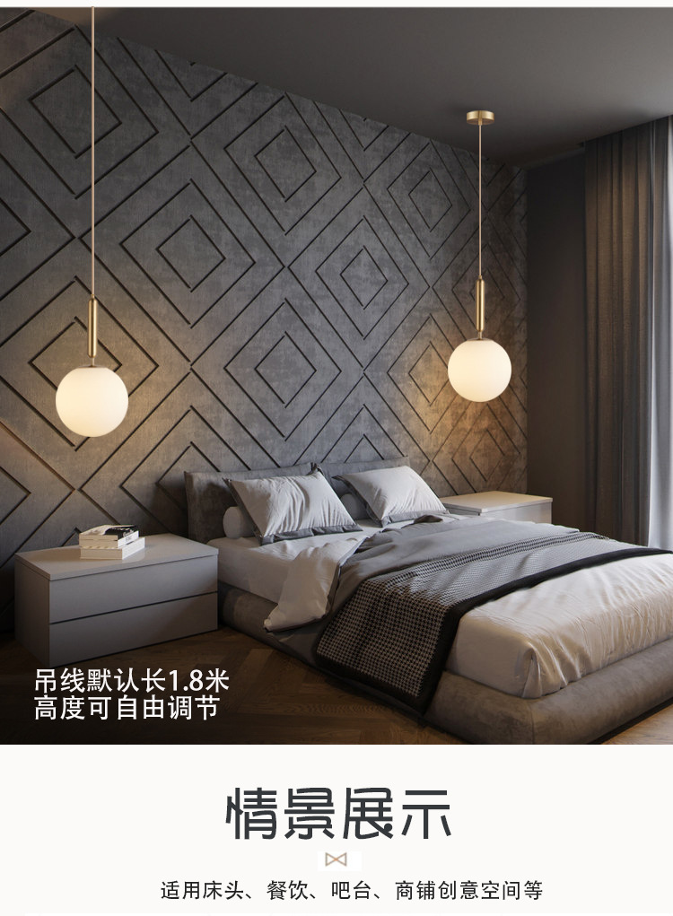 详情 (7).jpg