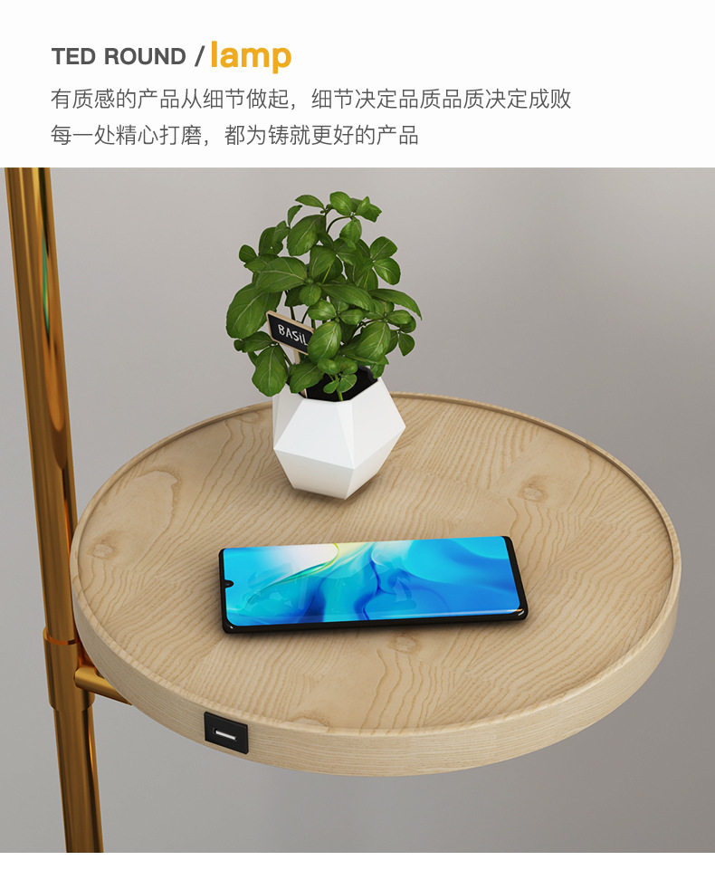 790详情_04.jpg