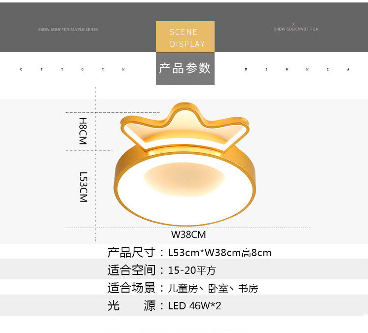 详情 (8).jpg