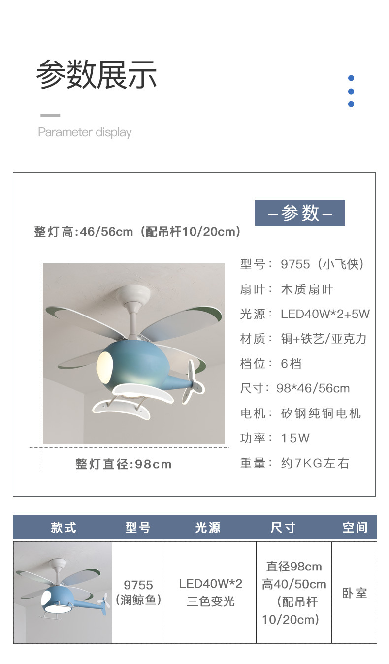 详情 (15).jpg