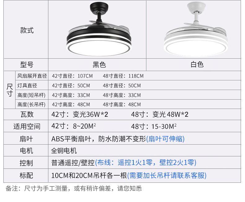 详情 (10).jpg