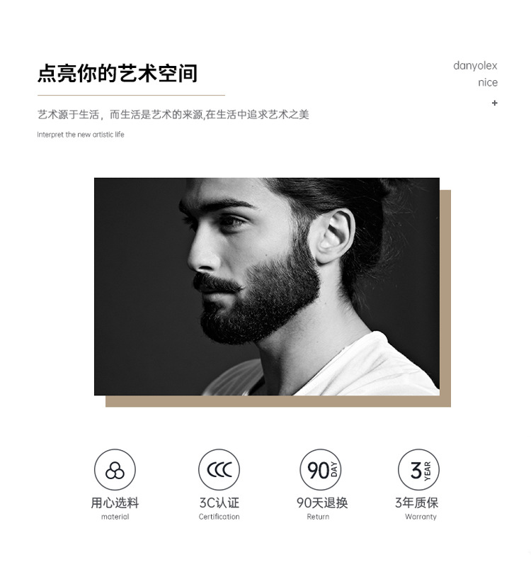 详情 (3).jpg