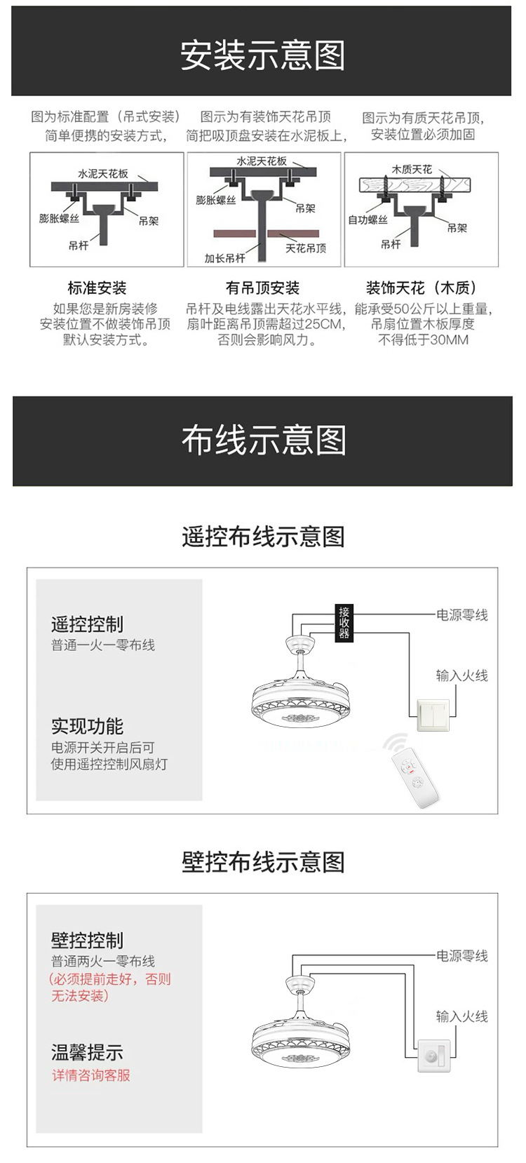 详情 (21).jpg