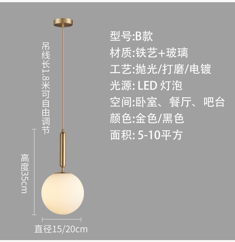 详情 (14).jpg