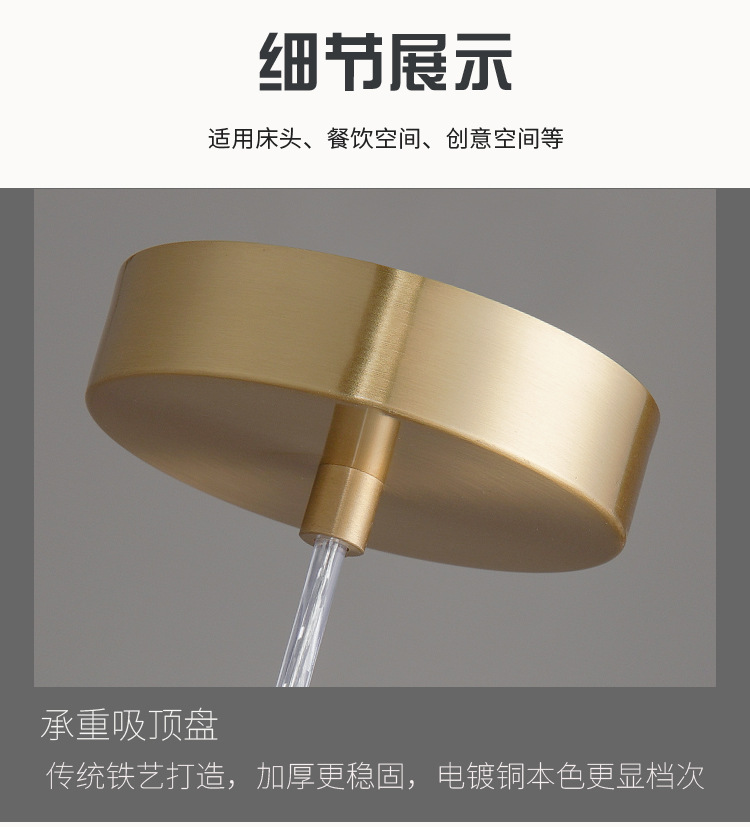 详情 (15).jpg